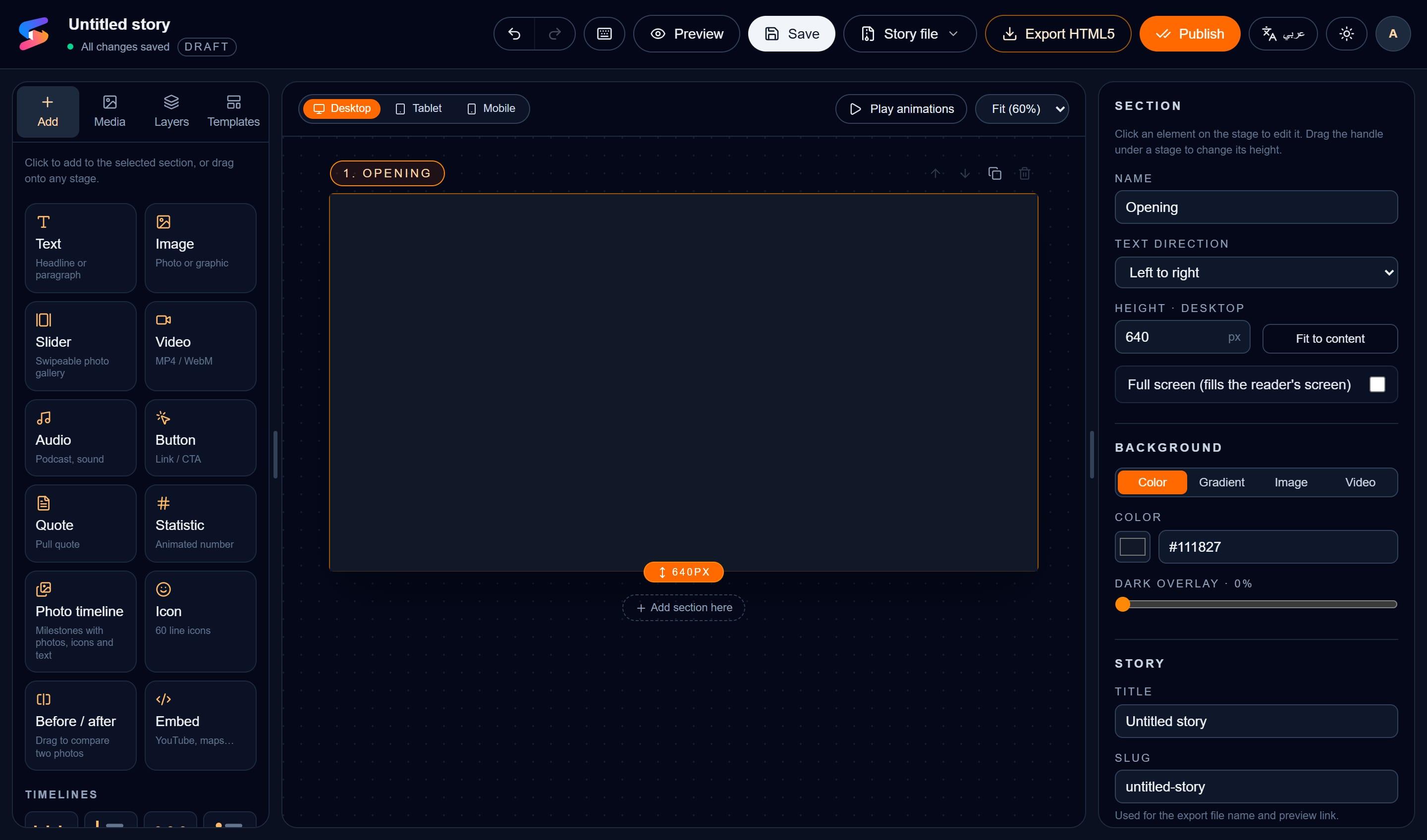 The StoryFlowBuilder editor with a blank story, ready to build
